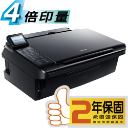 epson tx550w