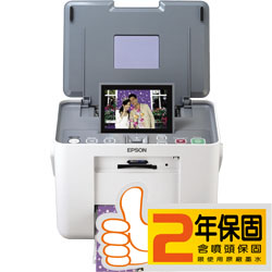 canon ts3151 scanner