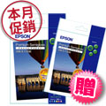 EPSON 4x6���ŬX���ۯ�S041874(30�J)