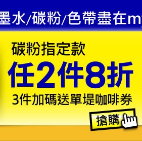 �ү����w�����8��/�W�L�T��A�e����@�ب�