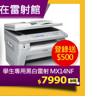 �ǥͱM�ζ¥չp�gMx14NF