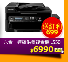  X@sѾƦX L550