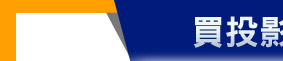 RvNe\500