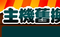 �D���´��s~�̰��i�ٸU����I