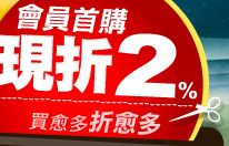 |ʲ{2%~RUhUhI