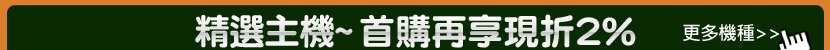 D~ʦAɲ{2%