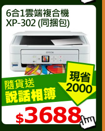 X@ݽƦX XP-302 (P])