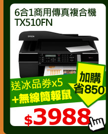 6X@ӥζǯuƦX TX510FN