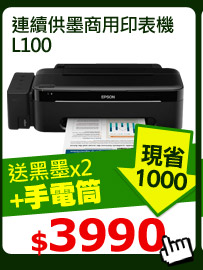 sѾӥΦL L100