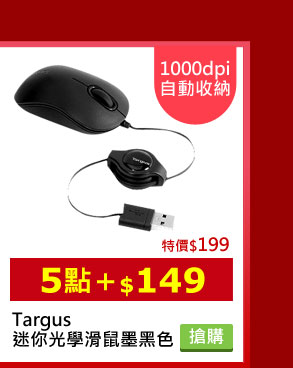 Targus gAǷƹ¦