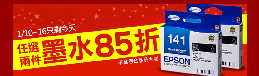 󾥤85