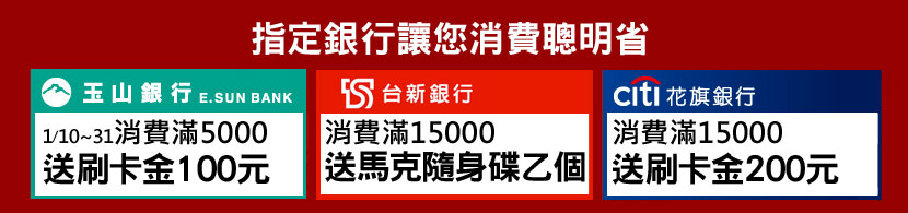 Ȧ次
