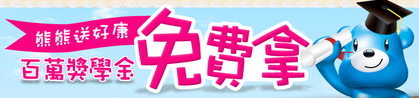 end
ʸUǪKO