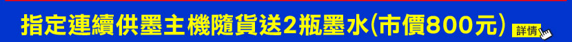 wsѾDHfe2~(800)
