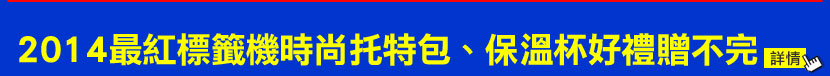 2014̬Ҿɩ|S]BOŪMn§ؤ