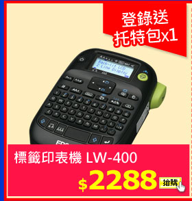 EPSON ҦL LW-400