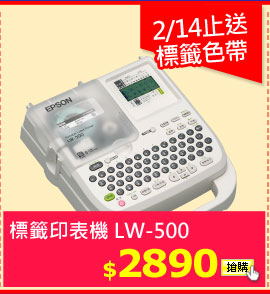 EPSON ҦL LW-500