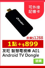 Abocomͩ zq A01 Android TV Dongle