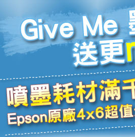 Give Me IemoreIQӧdNe4x6ۯȡAhRheAe@I