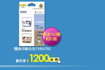 HLզX]T585250(he150ۤ)