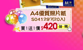 A4ۤȡAR@e@