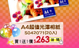 A4ۤȡAR@e@