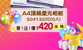 A4ۤȡAR@e@