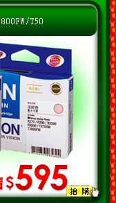 EPSON 81N ���L�qL�����XT11168S(�H��)