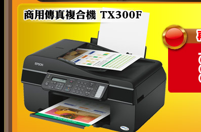 TX300�e§��