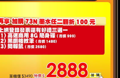 TX300�e§��