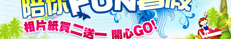 EPSONAFUN  ۤȶR2e1}GO