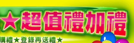 �}�ǦL���� �W��§�[§
