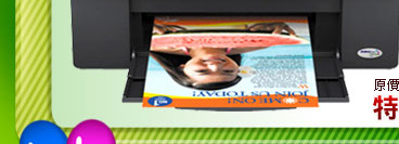 EPSON �ۤ��ƦX�� TX110