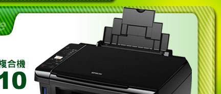 EPSON �ۤ��ƦX�� TX210