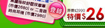 EPSON �ۤ��ƦX�� TX210