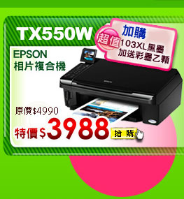 EPSON �ۤ��ƦX�� TX550W