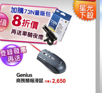 �[��73N�q�c�]�i�ɾ���8����A�[�e�ƹ�