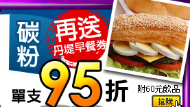 �ү�1��95��A�A�e���\��