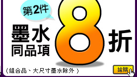 ������2��8��(8/1~8/10)