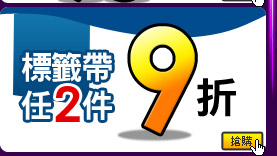 ��ñ�a�����9��