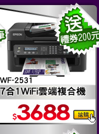 EPSON 7�X�@WiFi���ݶǯu�ƦX�� WF-2531