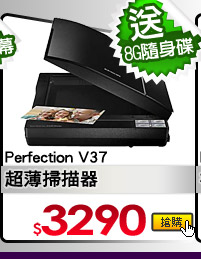 EPSON Perfection V37 �W�����y��