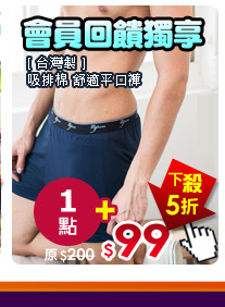 �m�x�W�s�n�l�ƴ� �ξA���f��