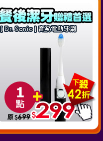 Dr. Sonic ���i�q�ʤ���