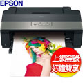 EPSON �j�ؤo�L���� PHOTO R1900