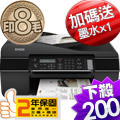 EPSON 5�X�@�ӥζǯu�ƦX�� TX320F