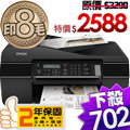 EPSON 5�X�@�ӥζǯu�ƦX�� TX320F