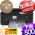 �i�e300�����jEPSON 10�X�@�ӥνƦX�� ME900WD
