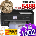 EPSON 10�X�@�ӥνƦX�� ME900WD