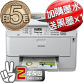 �i���ʲ{��2%�jEPSON �ӥΦh�\��ǯu�ƦX�� WP-4531